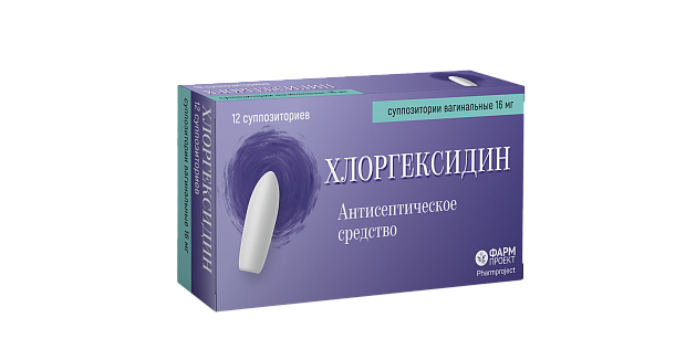 Хлоргексидин